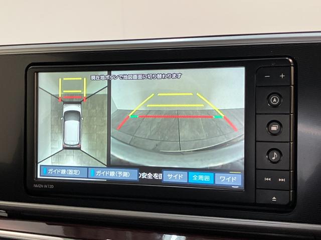 キャストスタイルＧ　ＶＳ　ＳＡ３　フルセグナビ　パノラマカメラ衝突被害軽減ブレーキ　スマアシ３　フルセグナビ　パノラマカメラ　ＤＶＤ再生　Ｂｌｕｅｔｏｏｔｈ　ＵＳＢ　前後ドラレコ　前席シートヒーター　ＬＥＤ　オートライト　オートエアコン　スマートキー（滋賀県）の中古車