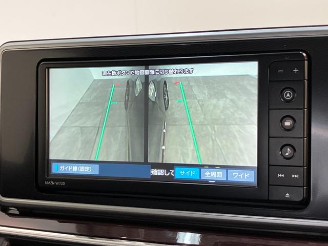 キャストスタイルＧ　ＶＳ　ＳＡ３　フルセグナビ　パノラマカメラ衝突被害軽減ブレーキ　スマアシ３　フルセグナビ　パノラマカメラ　ＤＶＤ再生　Ｂｌｕｅｔｏｏｔｈ　ＵＳＢ　前後ドラレコ　前席シートヒーター　ＬＥＤ　オートライト　オートエアコン　スマートキー（滋賀県）の中古車