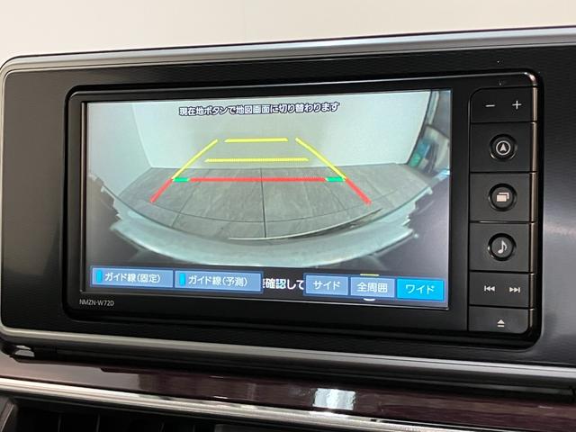 キャストスタイルＧ　ＶＳ　ＳＡ３　フルセグナビ　パノラマカメラ衝突被害軽減ブレーキ　スマアシ３　フルセグナビ　パノラマカメラ　ＤＶＤ再生　Ｂｌｕｅｔｏｏｔｈ　ＵＳＢ　前後ドラレコ　前席シートヒーター　ＬＥＤ　オートライト　オートエアコン　スマートキー（滋賀県）の中古車