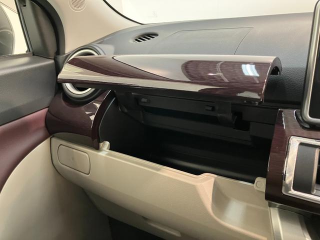 キャストスタイルＧ　ＶＳ　ＳＡ３　フルセグナビ　パノラマカメラ衝突被害軽減ブレーキ　スマアシ３　フルセグナビ　パノラマカメラ　ＤＶＤ再生　Ｂｌｕｅｔｏｏｔｈ　ＵＳＢ　前後ドラレコ　前席シートヒーター　ＬＥＤ　オートライト　オートエアコン　スマートキー（滋賀県）の中古車