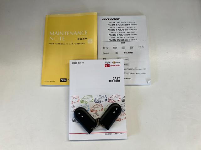 キャストスタイルＧ　ＶＳ　ＳＡ３　フルセグナビ　パノラマカメラ衝突被害軽減ブレーキ　スマアシ３　フルセグナビ　パノラマカメラ　ＤＶＤ再生　Ｂｌｕｅｔｏｏｔｈ　ＵＳＢ　前後ドラレコ　前席シートヒーター　ＬＥＤ　オートライト　オートエアコン　スマートキー（滋賀県）の中古車