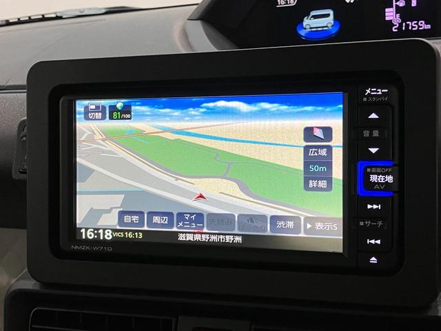 タントX フルセグナビ バックカメラ 前後ドラレコ 車検整備付衝突被害軽減ブレーキ コーナーセンサー フルセグナビ Bluetooth DVD再生 USB バックカメラ 前後ドラレコ 両側電動スライドドア 前席シートヒーター LED オートライト スマートキー(滋賀県)の中古車