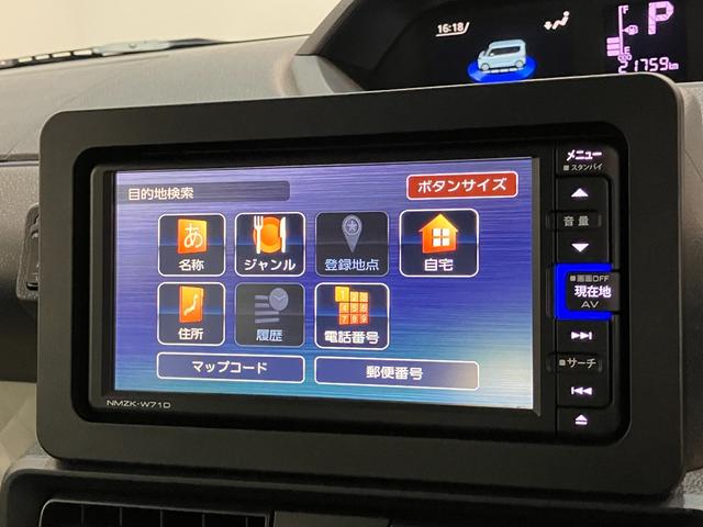 タントX フルセグナビ バックカメラ 前後ドラレコ 車検整備付衝突被害軽減ブレーキ コーナーセンサー フルセグナビ Bluetooth DVD再生 USB バックカメラ 前後ドラレコ 両側電動スライドドア 前席シートヒーター LED オートライト スマートキー(滋賀県)の中古車