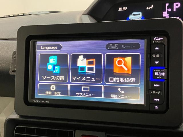 タントX フルセグナビ バックカメラ 前後ドラレコ 車検整備付衝突被害軽減ブレーキ コーナーセンサー フルセグナビ Bluetooth DVD再生 USB バックカメラ 前後ドラレコ 両側電動スライドドア 前席シートヒーター LED オートライト スマートキー(滋賀県)の中古車
