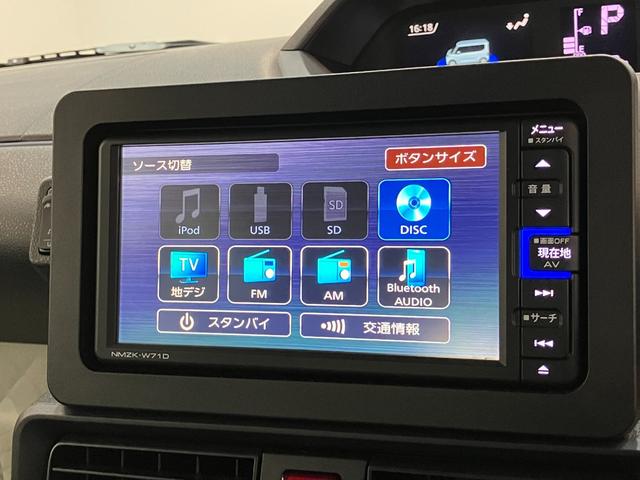 タントX フルセグナビ バックカメラ 前後ドラレコ 車検整備付衝突被害軽減ブレーキ コーナーセンサー フルセグナビ Bluetooth DVD再生 USB バックカメラ 前後ドラレコ 両側電動スライドドア 前席シートヒーター LED オートライト スマートキー(滋賀県)の中古車