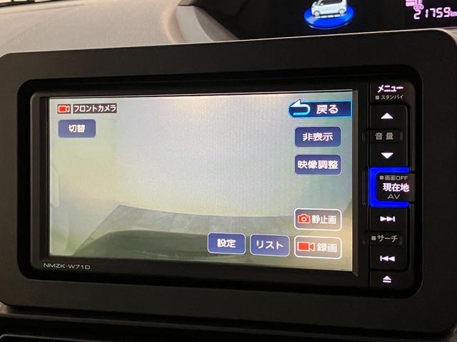 タントX フルセグナビ バックカメラ 前後ドラレコ 車検整備付衝突被害軽減ブレーキ コーナーセンサー フルセグナビ Bluetooth DVD再生 USB バックカメラ 前後ドラレコ 両側電動スライドドア 前席シートヒーター LED オートライト スマートキー(滋賀県)の中古車