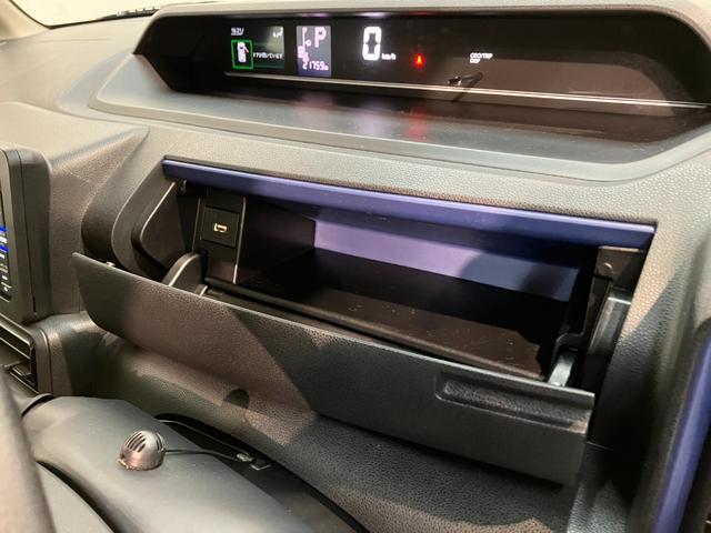 タントX フルセグナビ バックカメラ 前後ドラレコ 車検整備付衝突被害軽減ブレーキ コーナーセンサー フルセグナビ Bluetooth DVD再生 USB バックカメラ 前後ドラレコ 両側電動スライドドア 前席シートヒーター LED オートライト スマートキー(滋賀県)の中古車