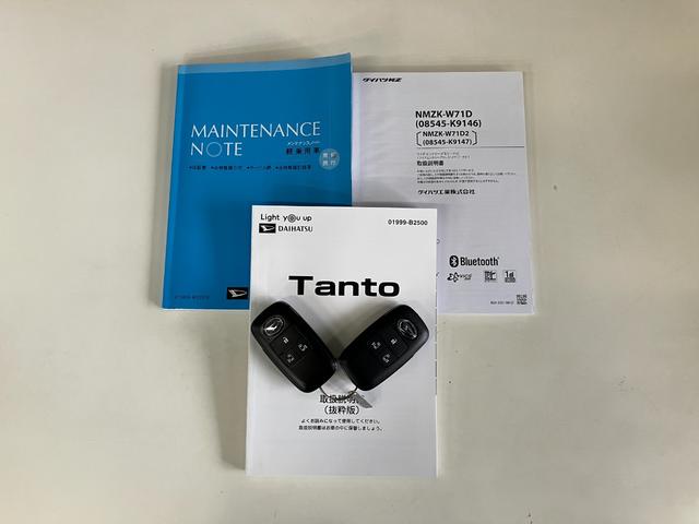 タントX フルセグナビ バックカメラ 前後ドラレコ 車検整備付衝突被害軽減ブレーキ コーナーセンサー フルセグナビ Bluetooth DVD再生 USB バックカメラ 前後ドラレコ 両側電動スライドドア 前席シートヒーター LED オートライト スマートキー(滋賀県)の中古車