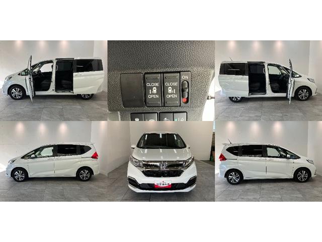 フリード＋Ｇ・ホンダセンシング　９型ナビ　レーダークルコン追突被害軽減ブレーキ　スマートキー　前席シートヒーター　９型フルセグナビ　ＤＶＤ　Ｂｌｕｅｔｏｏｔｈ　ＵＳＢ　ＭＳＶ　ナビ連動ドラレコ　レーダークルーズコントロール　両側電動スライドドア（滋賀県）の中古車