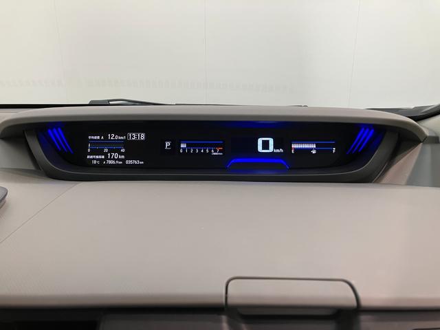 フリード＋Ｇ・ホンダセンシング　９型ナビ　レーダークルコン追突被害軽減ブレーキ　スマートキー　前席シートヒーター　９型フルセグナビ　ＤＶＤ　Ｂｌｕｅｔｏｏｔｈ　ＵＳＢ　ＭＳＶ　ナビ連動ドラレコ　レーダークルーズコントロール　両側電動スライドドア（滋賀県）の中古車