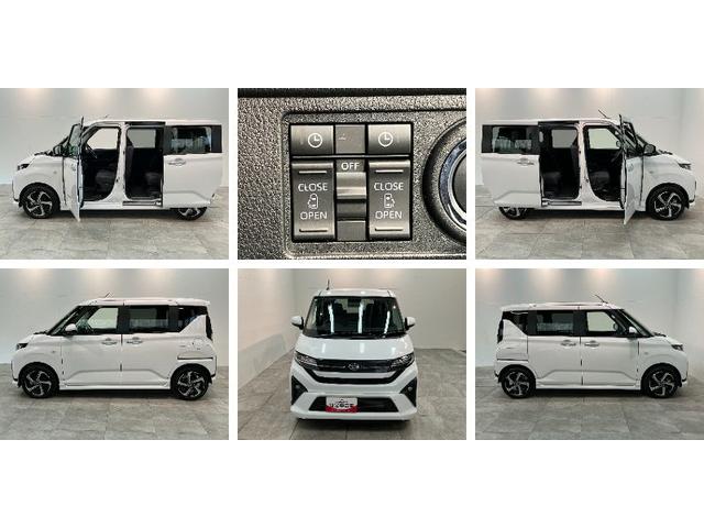 ムーヴＲＳ　ターボ　９型ディスプレイオーディオ　レーダークルコン衝突被害軽減ブレーキ　コーナーセンサー　ディスプレイオーディオ　フルセグ　バックカメラ　Ｂｌｕｅｔｏｏｔｈ　ＵＳＢ　両側電動スライドドア　ＬＥＤ　クルーズコントロール　ワイヤレス充電器　エコアイドル（滋賀県）の中古車