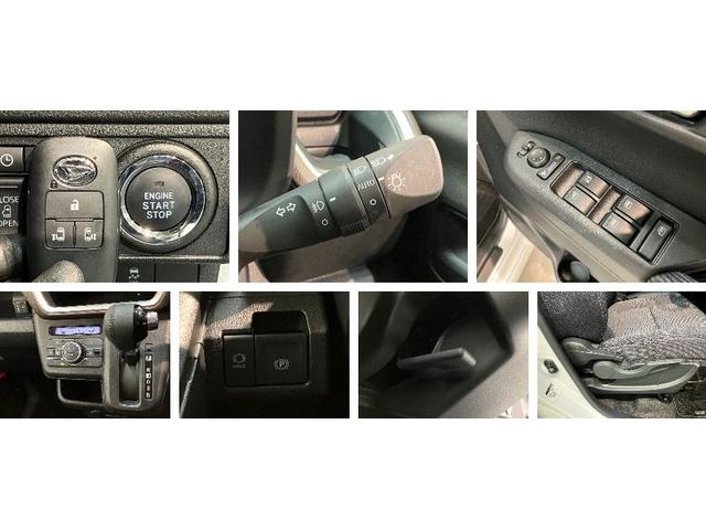 ムーヴＲＳ　ターボ　９型ディスプレイオーディオ　レーダークルコン衝突被害軽減ブレーキ　コーナーセンサー　ディスプレイオーディオ　フルセグ　バックカメラ　Ｂｌｕｅｔｏｏｔｈ　ＵＳＢ　両側電動スライドドア　ＬＥＤ　クルーズコントロール　ワイヤレス充電器　エコアイドル（滋賀県）の中古車