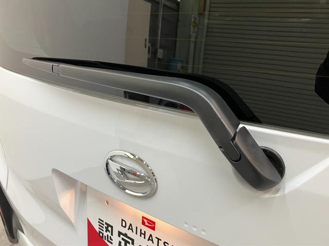 ムーヴＲＳ　ターボ　９型ディスプレイオーディオ　レーダークルコン衝突被害軽減ブレーキ　コーナーセンサー　ディスプレイオーディオ　フルセグ　バックカメラ　Ｂｌｕｅｔｏｏｔｈ　ＵＳＢ　両側電動スライドドア　ＬＥＤ　クルーズコントロール　ワイヤレス充電器　エコアイドル（滋賀県）の中古車