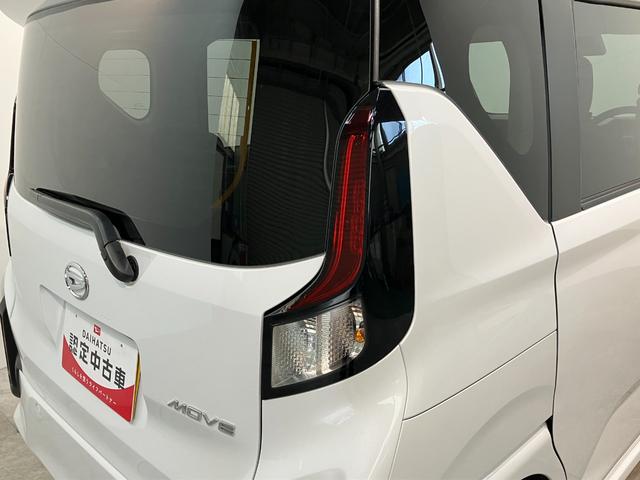 ムーヴＲＳ　ターボ　９型ディスプレイオーディオ　レーダークルコン衝突被害軽減ブレーキ　コーナーセンサー　ディスプレイオーディオ　フルセグ　バックカメラ　Ｂｌｕｅｔｏｏｔｈ　ＵＳＢ　両側電動スライドドア　ＬＥＤ　クルーズコントロール　ワイヤレス充電器　エコアイドル（滋賀県）の中古車