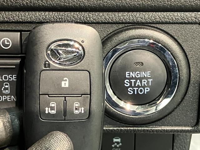 ムーヴＲＳ　ターボ　９型ディスプレイオーディオ　レーダークルコン衝突被害軽減ブレーキ　コーナーセンサー　ディスプレイオーディオ　フルセグ　バックカメラ　Ｂｌｕｅｔｏｏｔｈ　ＵＳＢ　両側電動スライドドア　ＬＥＤ　クルーズコントロール　ワイヤレス充電器　エコアイドル（滋賀県）の中古車