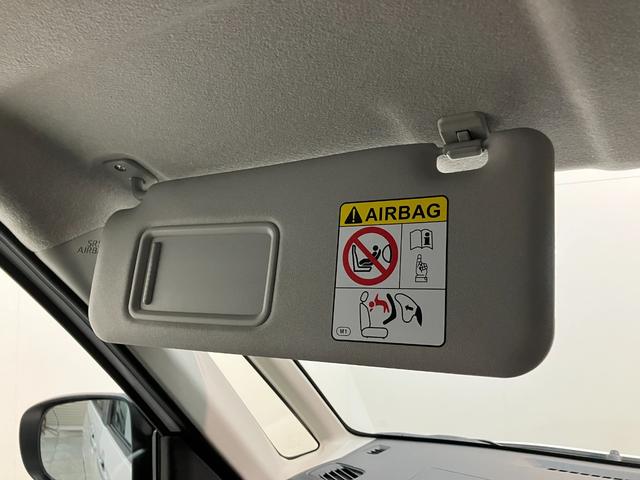 ムーヴＲＳ　ターボ　９型ディスプレイオーディオ　レーダークルコン衝突被害軽減ブレーキ　コーナーセンサー　ディスプレイオーディオ　フルセグ　バックカメラ　Ｂｌｕｅｔｏｏｔｈ　ＵＳＢ　両側電動スライドドア　ＬＥＤ　クルーズコントロール　ワイヤレス充電器　エコアイドル（滋賀県）の中古車