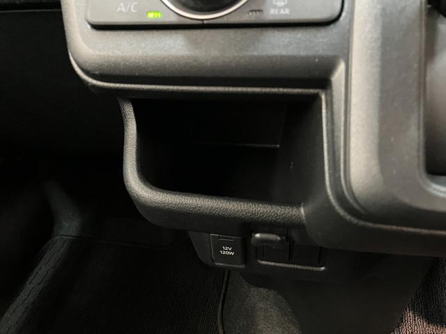 ムーヴＲＳ　ターボ　９型ディスプレイオーディオ　レーダークルコン衝突被害軽減ブレーキ　コーナーセンサー　ディスプレイオーディオ　フルセグ　バックカメラ　Ｂｌｕｅｔｏｏｔｈ　ＵＳＢ　両側電動スライドドア　ＬＥＤ　クルーズコントロール　ワイヤレス充電器　エコアイドル（滋賀県）の中古車