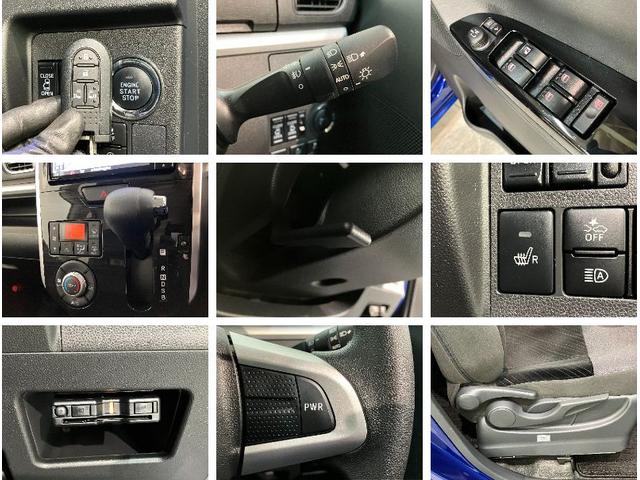 タントＸ　ＶＳ　ＳＡ３　フルセグナビ　パノラマカメラ　ドラレコ衝突被害軽減ブレーキ　フルセグナビ　Ｂｌｕｅｔｏｏｔｈ　ＤＶＤ　ＵＳＢ　パノラマカメラ　ドラレコ　ＥＴＣ　両側電動スライド　シートヒーター　ＬＥＤ　オートエアコン　スマートキー　タイヤ４本新品交換済（滋賀県）の中古車