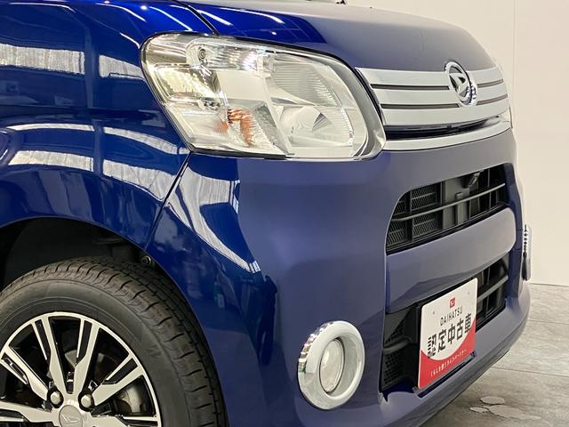 タントＸ　ＶＳ　ＳＡ３　フルセグナビ　パノラマカメラ　ドラレコ衝突被害軽減ブレーキ　フルセグナビ　Ｂｌｕｅｔｏｏｔｈ　ＤＶＤ　ＵＳＢ　パノラマカメラ　ドラレコ　ＥＴＣ　両側電動スライド　シートヒーター　ＬＥＤ　オートエアコン　スマートキー　タイヤ４本新品交換済（滋賀県）の中古車