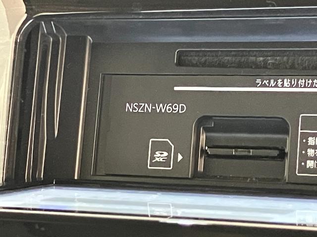 タントＸ　ＶＳ　ＳＡ３　フルセグナビ　パノラマカメラ　ドラレコ衝突被害軽減ブレーキ　フルセグナビ　Ｂｌｕｅｔｏｏｔｈ　ＤＶＤ　ＵＳＢ　パノラマカメラ　ドラレコ　ＥＴＣ　両側電動スライド　シートヒーター　ＬＥＤ　オートエアコン　スマートキー　タイヤ４本新品交換済（滋賀県）の中古車