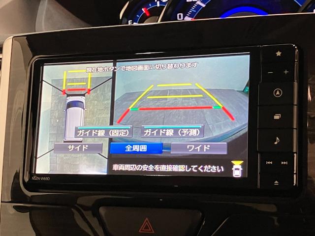 タントＸ　ＶＳ　ＳＡ３　フルセグナビ　パノラマカメラ　ドラレコ衝突被害軽減ブレーキ　フルセグナビ　Ｂｌｕｅｔｏｏｔｈ　ＤＶＤ　ＵＳＢ　パノラマカメラ　ドラレコ　ＥＴＣ　両側電動スライド　シートヒーター　ＬＥＤ　オートエアコン　スマートキー　タイヤ４本新品交換済（滋賀県）の中古車