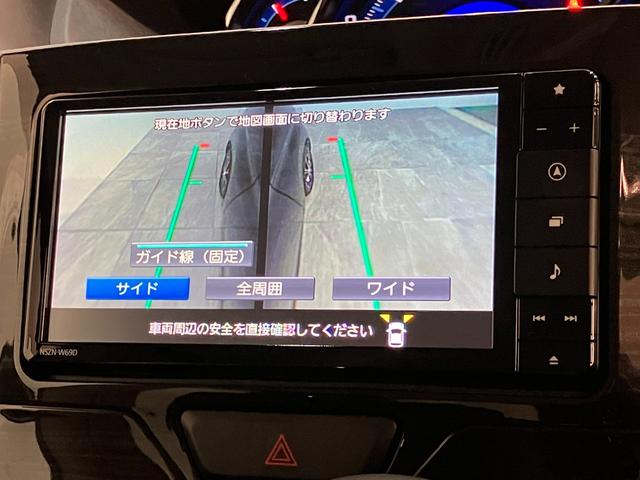 タントＸ　ＶＳ　ＳＡ３　フルセグナビ　パノラマカメラ　ドラレコ衝突被害軽減ブレーキ　フルセグナビ　Ｂｌｕｅｔｏｏｔｈ　ＤＶＤ　ＵＳＢ　パノラマカメラ　ドラレコ　ＥＴＣ　両側電動スライド　シートヒーター　ＬＥＤ　オートエアコン　スマートキー　タイヤ４本新品交換済（滋賀県）の中古車