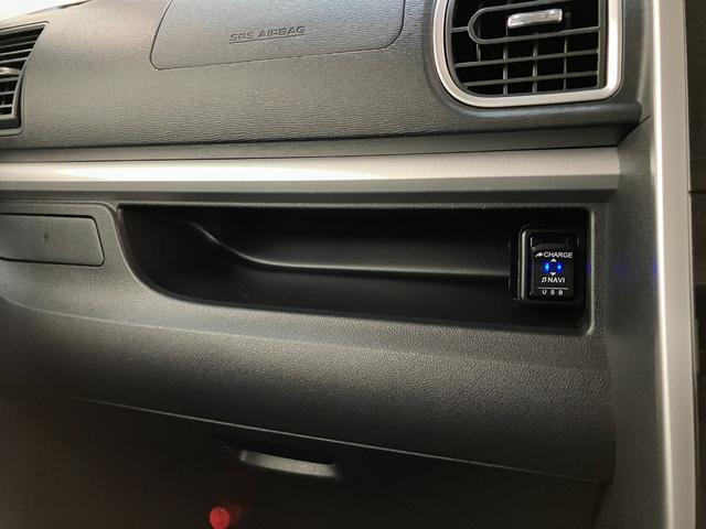 タントＸ　ＶＳ　ＳＡ３　フルセグナビ　パノラマカメラ　ドラレコ衝突被害軽減ブレーキ　フルセグナビ　Ｂｌｕｅｔｏｏｔｈ　ＤＶＤ　ＵＳＢ　パノラマカメラ　ドラレコ　ＥＴＣ　両側電動スライド　シートヒーター　ＬＥＤ　オートエアコン　スマートキー　タイヤ４本新品交換済（滋賀県）の中古車