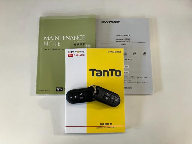 タントＸ　ＶＳ　ＳＡ３　フルセグナビ　パノラマカメラ　ドラレコ衝突被害軽減ブレーキ　フルセグナビ　Ｂｌｕｅｔｏｏｔｈ　ＤＶＤ　ＵＳＢ　パノラマカメラ　ドラレコ　ＥＴＣ　両側電動スライド　シートヒーター　ＬＥＤ　オートエアコン　スマートキー　タイヤ４本新品交換済（滋賀県）の中古車