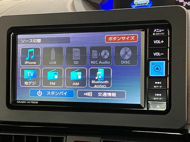 タントカスタムＲＳ　ターボ　フルセグナビ　バックカメラ衝突被害軽減ブレーキ　コーナーセンサー　フルセグナビ　Ｂｌｕｅｔｏｏｔｈ　ＤＶＤ再生　ＵＳＢ　バックカメラ　両側電動スライドドア　前席シートヒーター　ＬＥＤ　オートライト　スマートキー　エコアイドル（滋賀県）の中古車