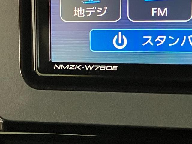 タントカスタムＲＳ　ターボ　フルセグナビ　バックカメラ衝突被害軽減ブレーキ　コーナーセンサー　フルセグナビ　Ｂｌｕｅｔｏｏｔｈ　ＤＶＤ再生　ＵＳＢ　バックカメラ　両側電動スライドドア　前席シートヒーター　ＬＥＤ　オートライト　スマートキー　エコアイドル（滋賀県）の中古車