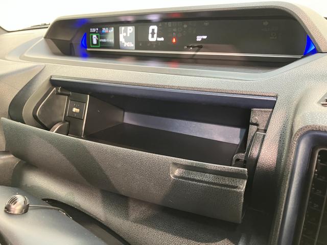 タントカスタムＲＳ　ターボ　フルセグナビ　バックカメラ衝突被害軽減ブレーキ　コーナーセンサー　フルセグナビ　Ｂｌｕｅｔｏｏｔｈ　ＤＶＤ再生　ＵＳＢ　バックカメラ　両側電動スライドドア　前席シートヒーター　ＬＥＤ　オートライト　スマートキー　エコアイドル（滋賀県）の中古車