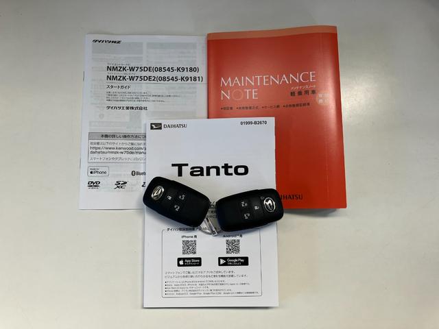 タントカスタムＲＳ　ターボ　フルセグナビ　バックカメラ衝突被害軽減ブレーキ　コーナーセンサー　フルセグナビ　Ｂｌｕｅｔｏｏｔｈ　ＤＶＤ再生　ＵＳＢ　バックカメラ　両側電動スライドドア　前席シートヒーター　ＬＥＤ　オートライト　スマートキー　エコアイドル（滋賀県）の中古車