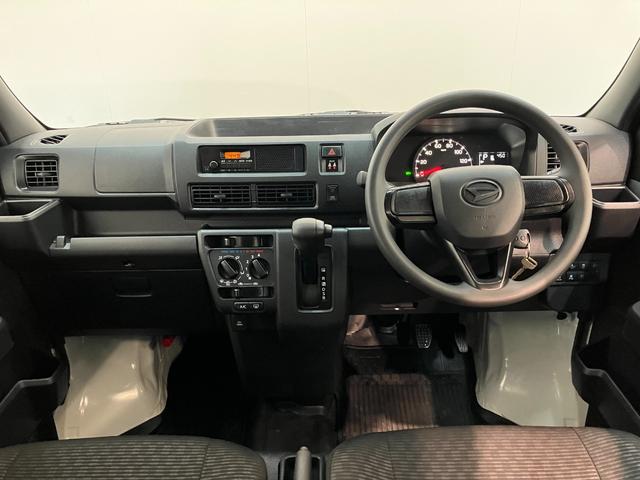 ハイゼットカーゴDX 4WD CVT コーナーセンサー ドラレコ キーレス衝突被害軽減ブレーキ スマアシ コーナーセンサー 前席パワーウインドウ AM/FMステレオ 両側スライドドア オートライト マニュアルレベリング パートタイム4WD(滋賀県)の中古車