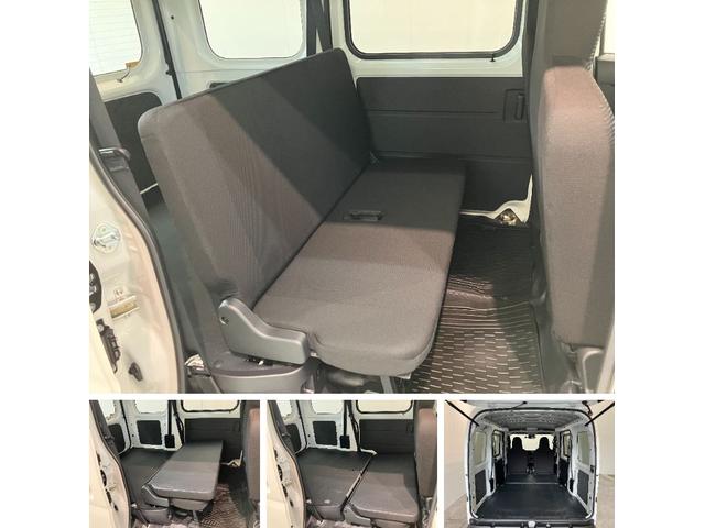 ハイゼットカーゴDX 4WD CVT コーナーセンサー ドラレコ キーレス衝突被害軽減ブレーキ スマアシ コーナーセンサー 前席パワーウインドウ AM/FMステレオ 両側スライドドア オートライト マニュアルレベリング パートタイム4WD(滋賀県)の中古車