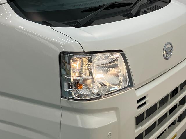 ハイゼットカーゴDX 4WD CVT コーナーセンサー ドラレコ キーレス衝突被害軽減ブレーキ スマアシ コーナーセンサー 前席パワーウインドウ AM/FMステレオ 両側スライドドア オートライト マニュアルレベリング パートタイム4WD(滋賀県)の中古車