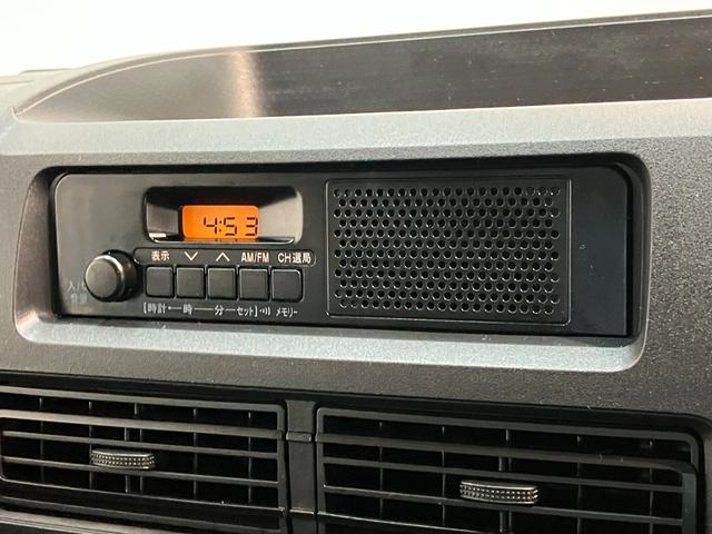 ハイゼットカーゴDX 4WD CVT コーナーセンサー ドラレコ キーレス衝突被害軽減ブレーキ スマアシ コーナーセンサー 前席パワーウインドウ AM/FMステレオ 両側スライドドア オートライト マニュアルレベリング パートタイム4WD(滋賀県)の中古車