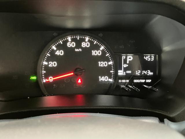 ハイゼットカーゴDX 4WD CVT コーナーセンサー ドラレコ キーレス衝突被害軽減ブレーキ スマアシ コーナーセンサー 前席パワーウインドウ AM/FMステレオ 両側スライドドア オートライト マニュアルレベリング パートタイム4WD(滋賀県)の中古車