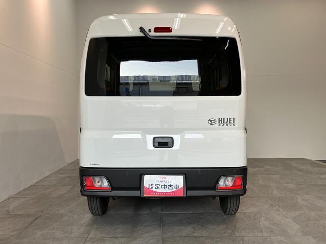 ハイゼットカーゴDX 4WD CVT コーナーセンサー ドラレコ キーレス衝突被害軽減ブレーキ スマアシ コーナーセンサー 前席パワーウインドウ AM/FMステレオ 両側スライドドア オートライト マニュアルレベリング パートタイム4WD(滋賀県)の中古車