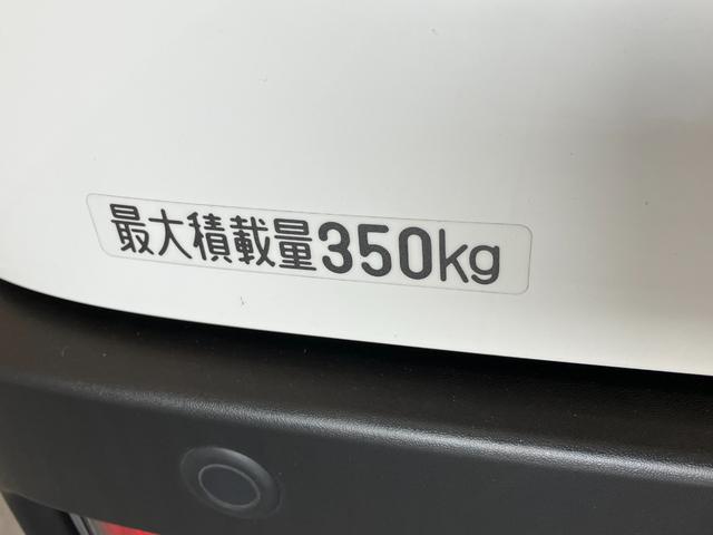 ハイゼットカーゴDX 4WD CVT コーナーセンサー ドラレコ キーレス衝突被害軽減ブレーキ スマアシ コーナーセンサー 前席パワーウインドウ AM/FMステレオ 両側スライドドア オートライト マニュアルレベリング パートタイム4WD(滋賀県)の中古車