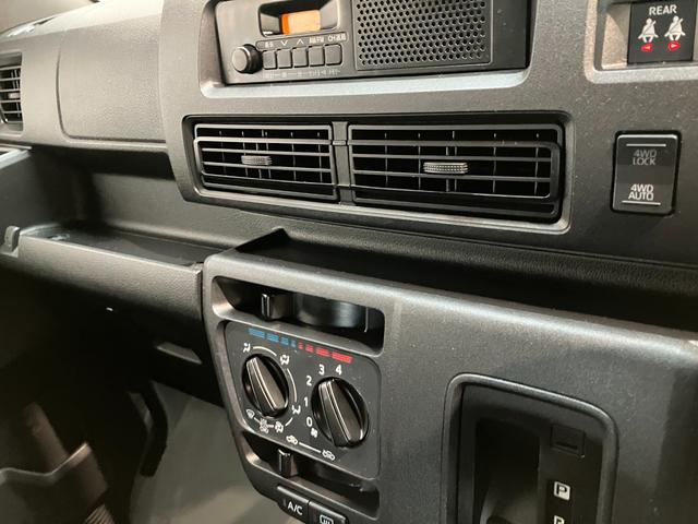 ハイゼットカーゴDX 4WD CVT コーナーセンサー ドラレコ キーレス衝突被害軽減ブレーキ スマアシ コーナーセンサー 前席パワーウインドウ AM/FMステレオ 両側スライドドア オートライト マニュアルレベリング パートタイム4WD(滋賀県)の中古車