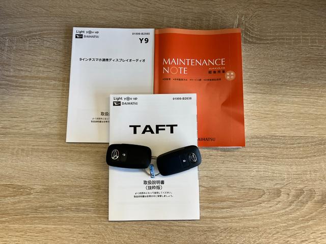タフトＧ　９インチディスプレイオーディオ　バックカメラ　クルコン衝突被害軽減ブレーキ　コーナーセンサー　９型ディスプレイオーディオ　フルセグ　Ｂｌｕｅｔｏｏｔｈ　Ｂカメラ　クルーズコントロール　前席シートヒーター　ＬＥＤ　オートライト　スマートキー　エコアイドル（滋賀県）の中古車