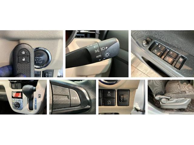 ムーヴXリミテッド2SA3 CDステレオ スマートキー 車検整備付衝突被害軽減ブレーキ バックカメラ(ナビ装着時用) CDステレオ ドラレコ ETC シートヒーター LED オートライト オートエアコン 電動格納式ミラー マニュアルレベリング スマートキー(滋賀県)の中古車