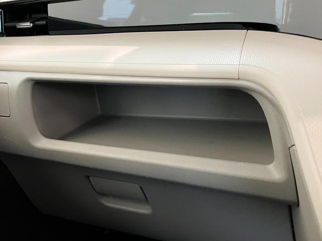 ムーヴXリミテッド2SA3 CDステレオ スマートキー 車検整備付衝突被害軽減ブレーキ バックカメラ(ナビ装着時用) CDステレオ ドラレコ ETC シートヒーター LED オートライト オートエアコン 電動格納式ミラー マニュアルレベリング スマートキー(滋賀県)の中古車