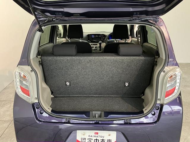ミライースＸ　リミテッドＳＡ　ＣＤステレオ　電格ミラー　車検整備付衝突被害軽減ブレーキ　ＣＤステレオ　ＵＳＢ　キーレスエントリー　電動格納式ドアミラー　マニュアルエアコン　マニュアルレベリング　エコアイドル　セキュリティアラーム　車検整備付（滋賀県）の中古車