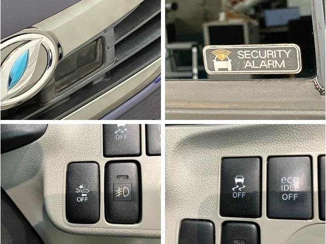 ミライースＸ　リミテッドＳＡ　ＣＤステレオ　電格ミラー　車検整備付衝突被害軽減ブレーキ　ＣＤステレオ　ＵＳＢ　キーレスエントリー　電動格納式ドアミラー　マニュアルエアコン　マニュアルレベリング　エコアイドル　セキュリティアラーム　車検整備付（滋賀県）の中古車