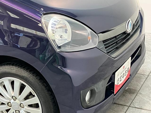 ミライースＸ　リミテッドＳＡ　ＣＤステレオ　電格ミラー　車検整備付衝突被害軽減ブレーキ　ＣＤステレオ　ＵＳＢ　キーレスエントリー　電動格納式ドアミラー　マニュアルエアコン　マニュアルレベリング　エコアイドル　セキュリティアラーム　車検整備付（滋賀県）の中古車