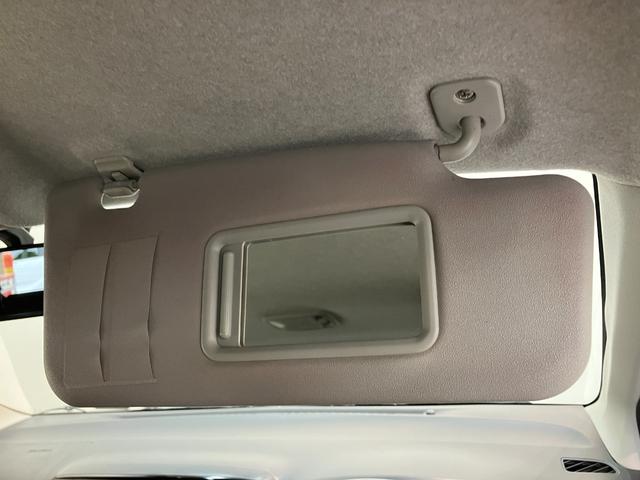 ミライースＸ　リミテッドＳＡ　ＣＤステレオ　電格ミラー　車検整備付衝突被害軽減ブレーキ　ＣＤステレオ　ＵＳＢ　キーレスエントリー　電動格納式ドアミラー　マニュアルエアコン　マニュアルレベリング　エコアイドル　セキュリティアラーム　車検整備付（滋賀県）の中古車