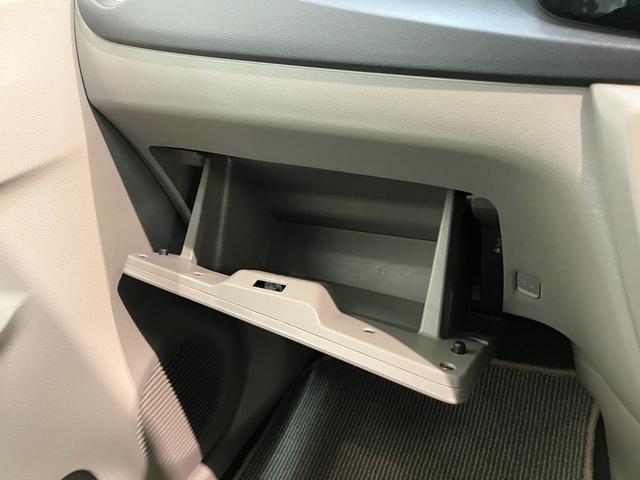ミライースＸ　リミテッドＳＡ　ＣＤステレオ　電格ミラー　車検整備付衝突被害軽減ブレーキ　ＣＤステレオ　ＵＳＢ　キーレスエントリー　電動格納式ドアミラー　マニュアルエアコン　マニュアルレベリング　エコアイドル　セキュリティアラーム　車検整備付（滋賀県）の中古車