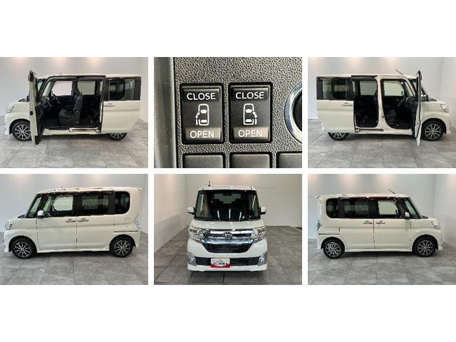 タントカスタムＸトップエディションＳＡ２　フルセグナビ　Ｂカメラ衝突被害軽減ブレーキ　フルセグナビ　ＤＶＤ再生　Ｂｌｕｅｔｏｏｔｈ　ＵＳＢ　バックカメラ　ＥＴＣ　両側電動スライドドア　ＬＥＤ　オートライト　オートエアコン　スマートキー　電格ミラー　エコアイドル（滋賀県）の中古車