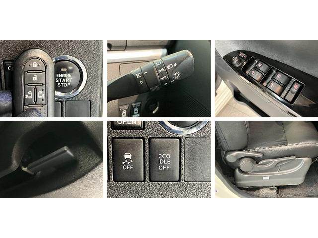 タントカスタムＸトップエディションＳＡ２　フルセグナビ　Ｂカメラ衝突被害軽減ブレーキ　フルセグナビ　ＤＶＤ再生　Ｂｌｕｅｔｏｏｔｈ　ＵＳＢ　バックカメラ　ＥＴＣ　両側電動スライドドア　ＬＥＤ　オートライト　オートエアコン　スマートキー　電格ミラー　エコアイドル（滋賀県）の中古車